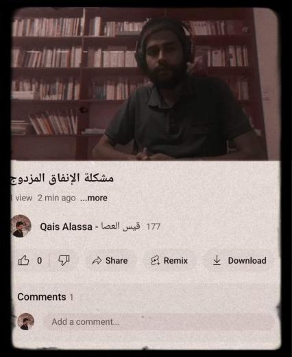 البلوكتشين وبعض المشكلات النظرية فيه

مشكلة الإنفاق المزدوج