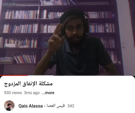 هاهنا تحدثت عن الإبداع الأعظم لساتوشي ناكاموتو مخترع البيتكوين، معضلة الإنفاق ال...