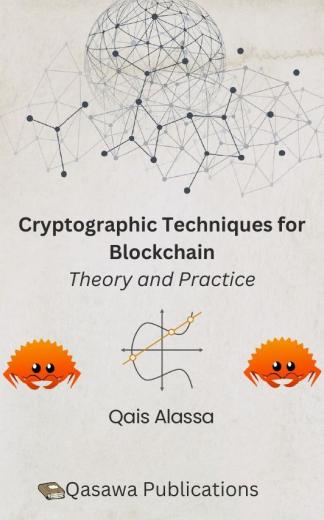 الحمد لله، أنهيت اليوم توليف وتدبيج كتابي العلمي: طرائق علم التشفير موجهةً للبلو...