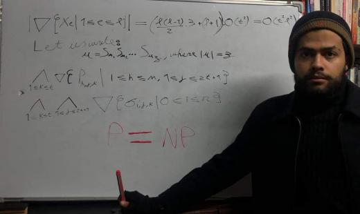 "إذا كانت P = NP، فإن العالم بأسره سيغدو مكانا مختلفا عما هو عليه