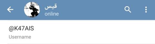 للاتصال التقني بخصوص مشروع اللامركزية الأخير، بعد تعطيل الفيسبوك