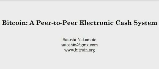 ورقة ساتوشي ناكاموتو البحيثة هذه، ذات ال8 صفحات، وال8 مراجع، أسَّست وسمحت بإطلاق...