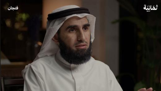 ياسر الحزيمي: هو إبراهيم الفقي فرع التنمية الإسلامية، كلاهما يبيع الكلام على غير...