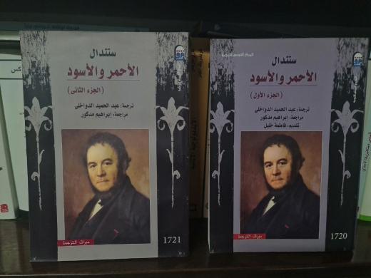 قسا قلبي -وأنا قيس- جرَّاء إكثار الانكباب على العلوم المجردة الدقيقة وفي أولها ا...