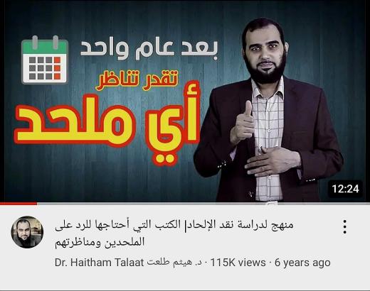 بكالوريوس الطب: 6 سنوات