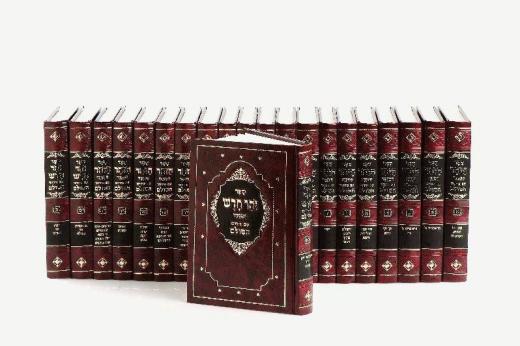 كتاب الزوهار هو المرجعية الأهم في التقليد الصوفي اليهودي، عند الكابالاه تحديدا...